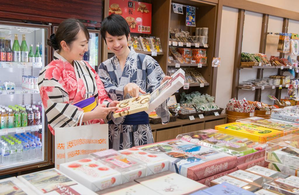 ホテル 山形屋 下呂市 エクステリア 写真